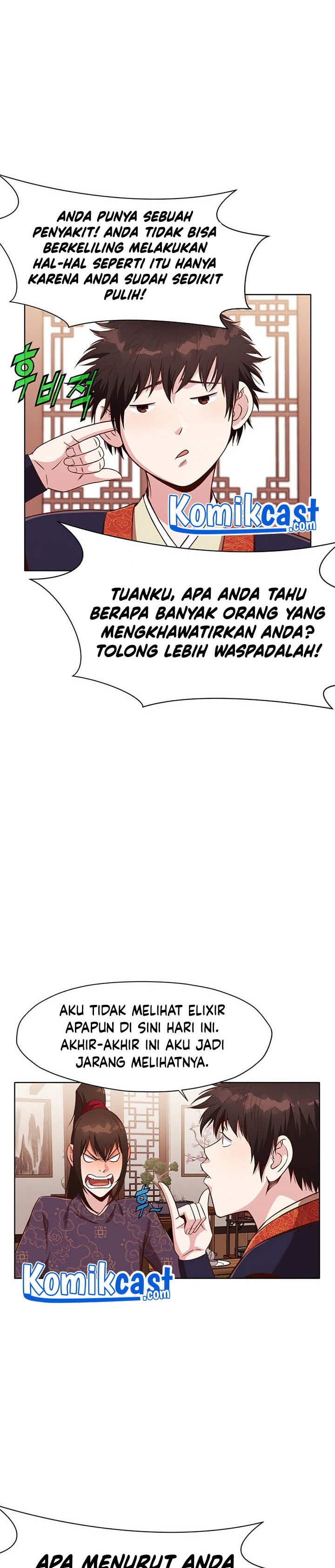 Heavenly Martial God Chapter 08 Gambar 5