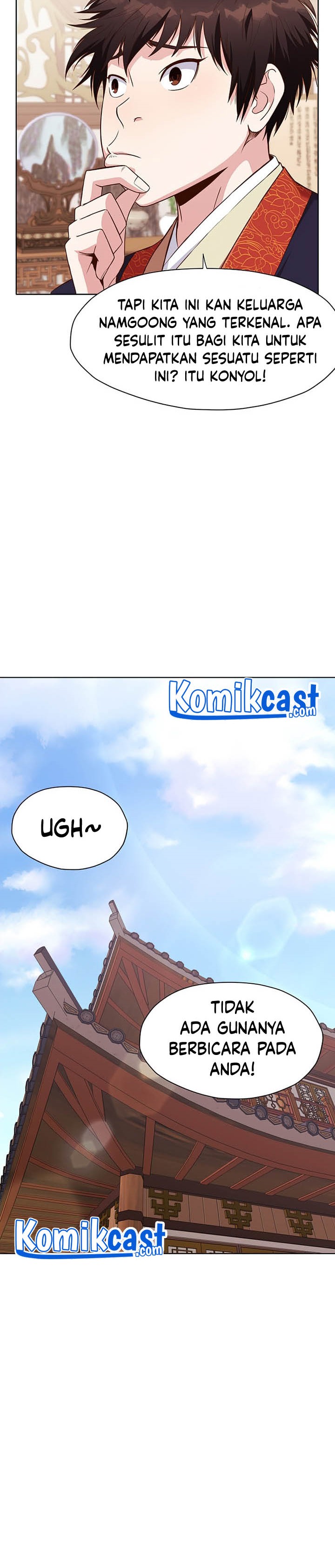 Heavenly Martial God Chapter 08 Gambar 7