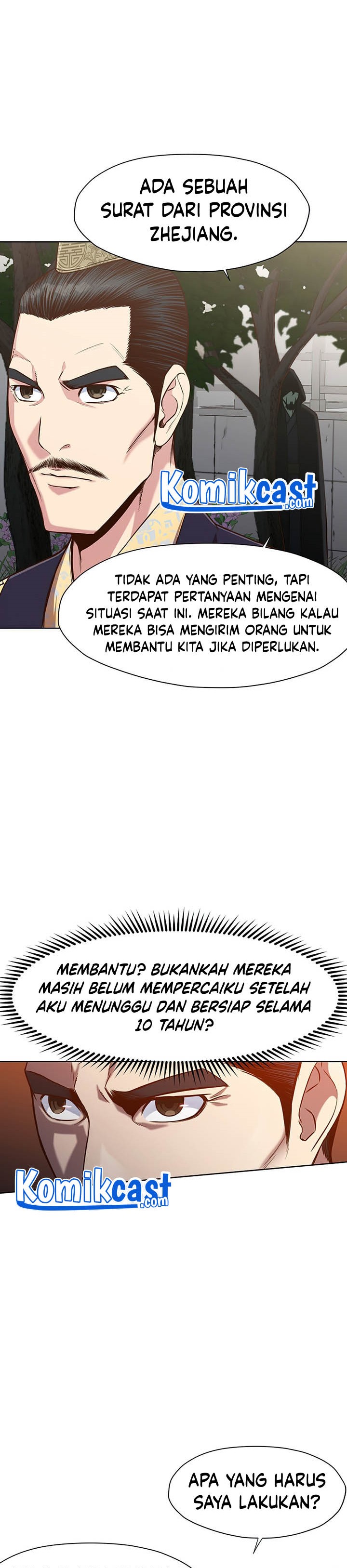 Heavenly Martial God Chapter 08 Gambar 9