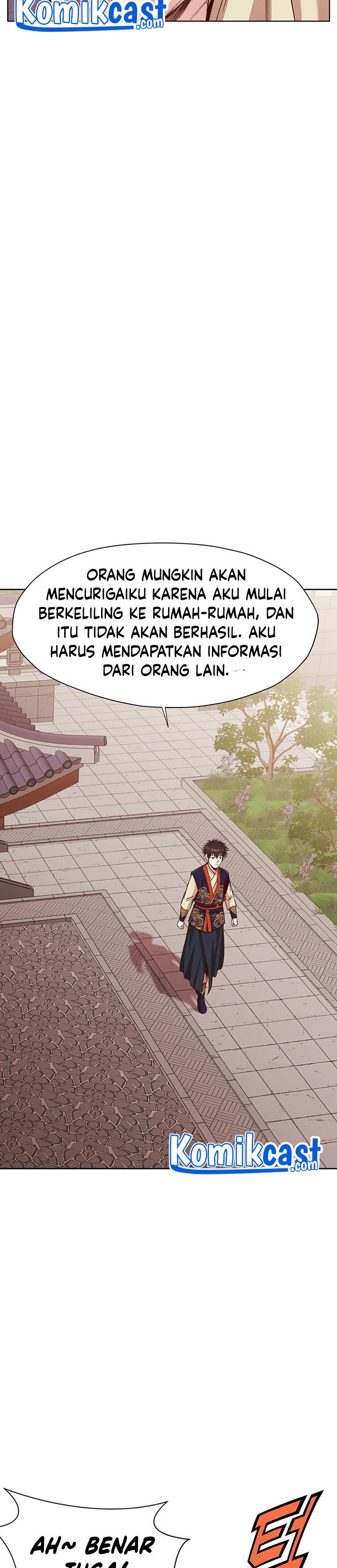 Heavenly Martial God Chapter 08 Gambar 18