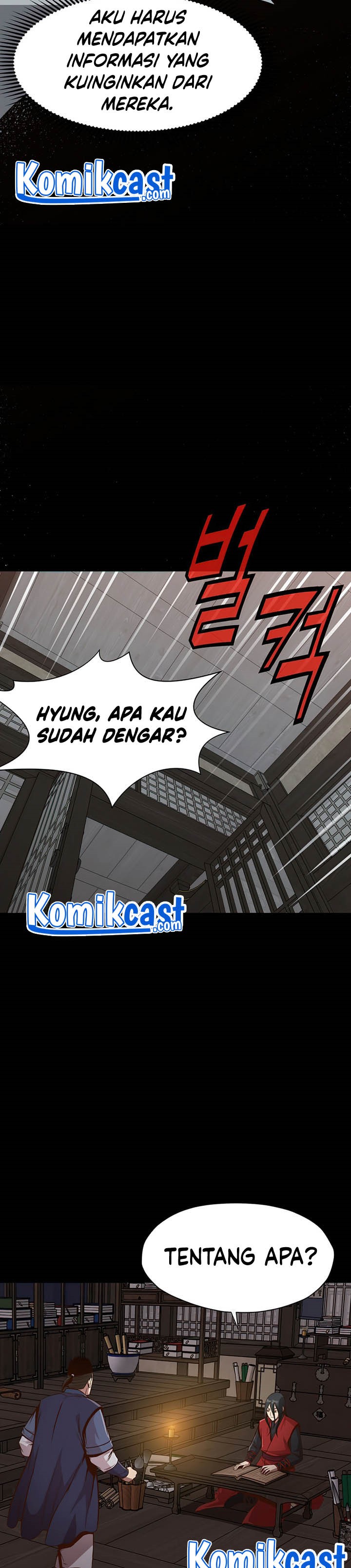 Heavenly Martial God Chapter 08 Gambar 21