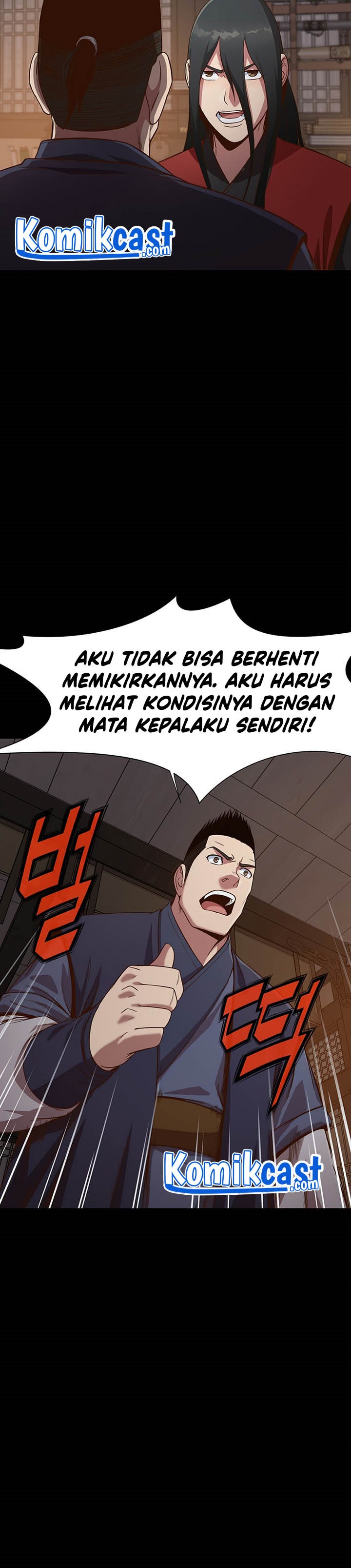Heavenly Martial God Chapter 08 Gambar 25