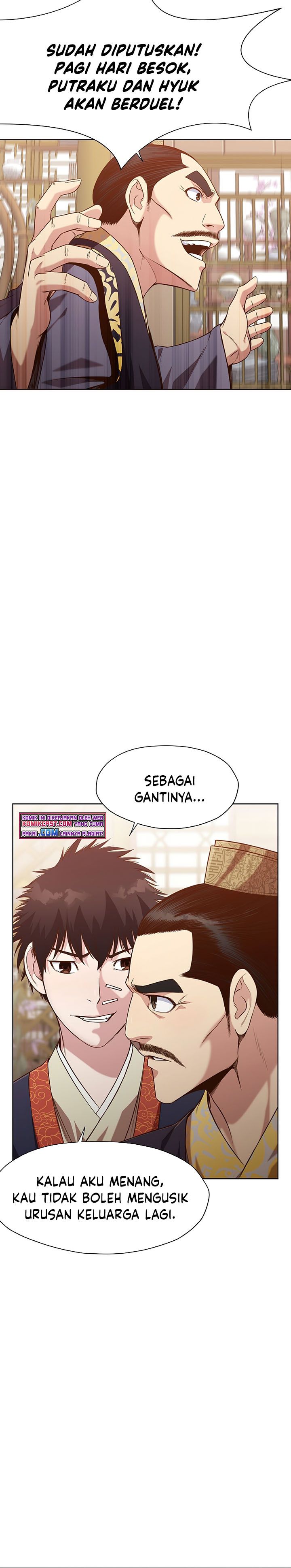 Heavenly Martial God Chapter 13 Gambar 6