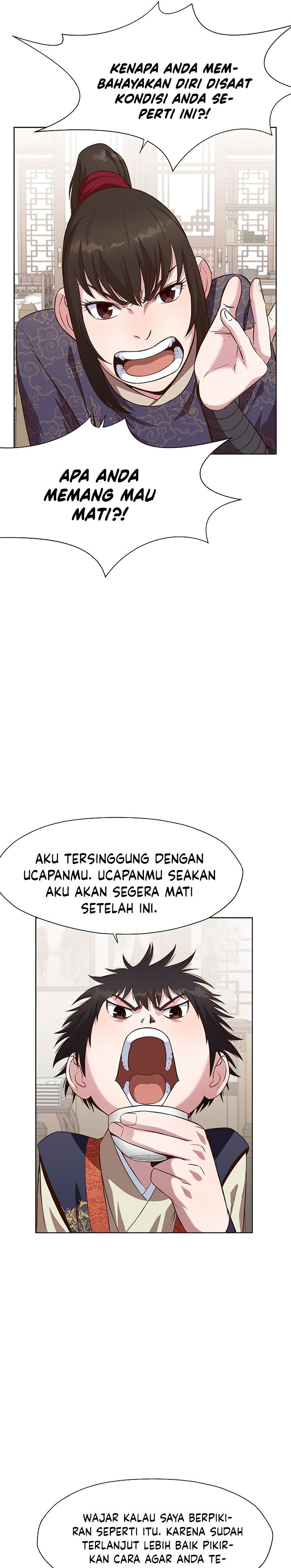 Heavenly Martial God Chapter 13 Gambar 12