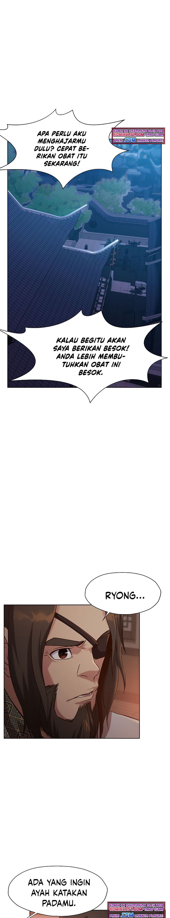 Heavenly Martial God Chapter 13 Gambar 14