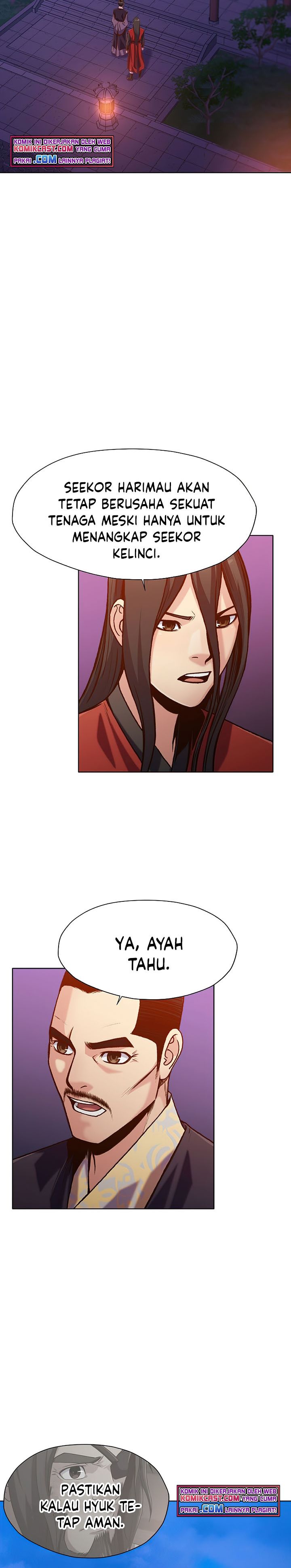 Heavenly Martial God Chapter 13 Gambar 16