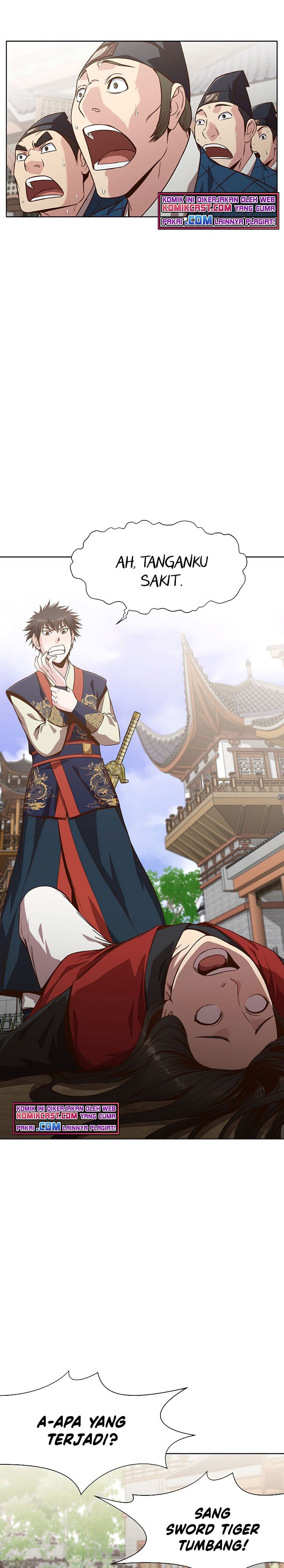 Heavenly Martial God Chapter 13 Gambar 22