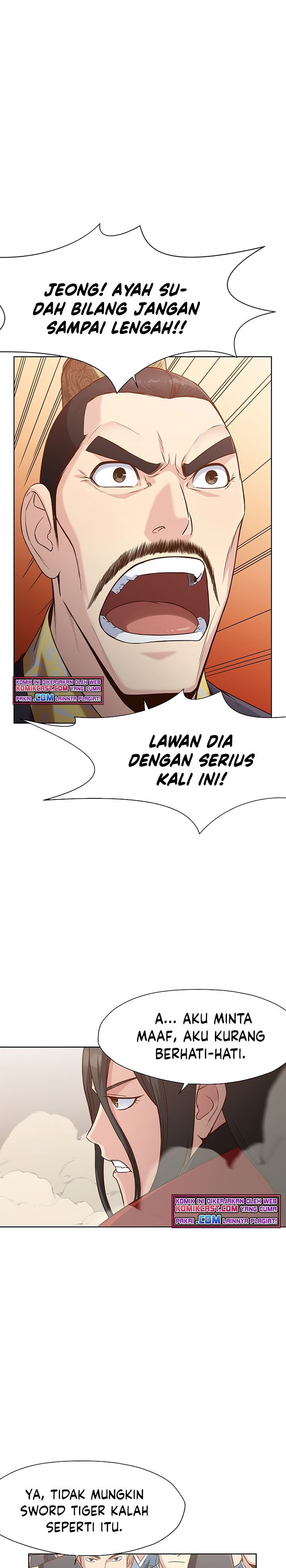 Heavenly Martial God Chapter 13 Gambar 27