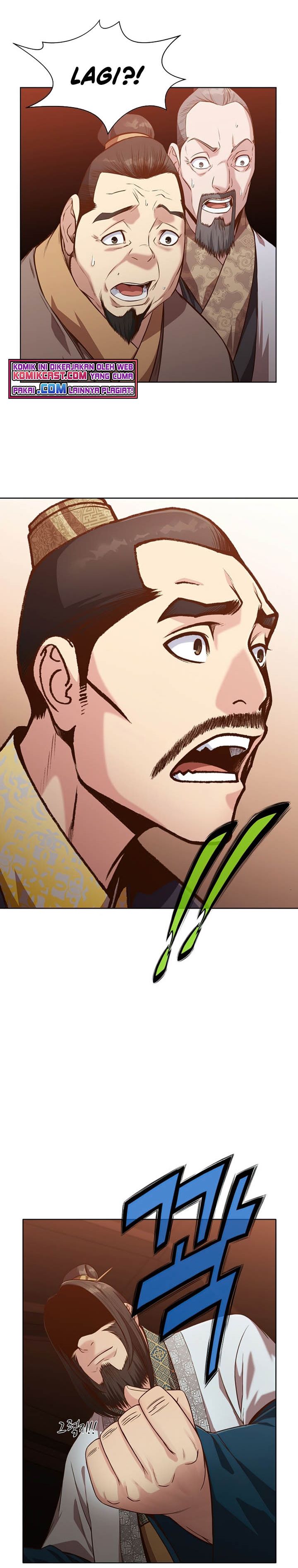 Heavenly Martial God Chapter 14 Gambar 6