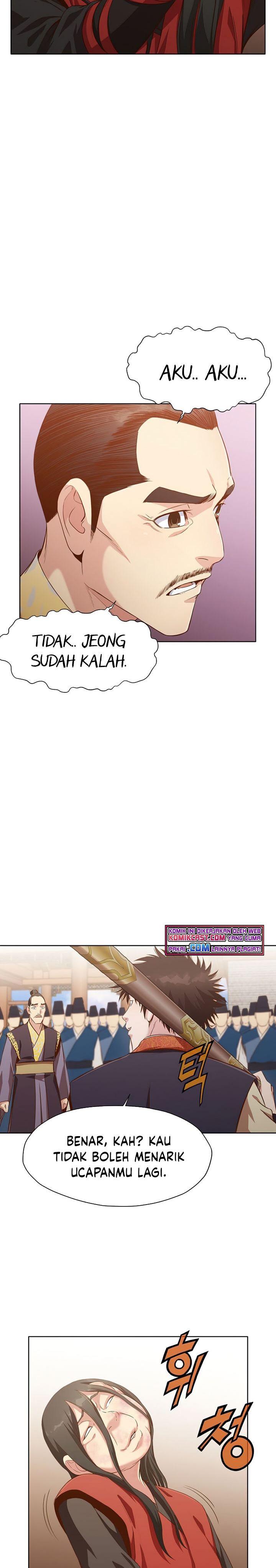 Heavenly Martial God Chapter 14 Gambar 28