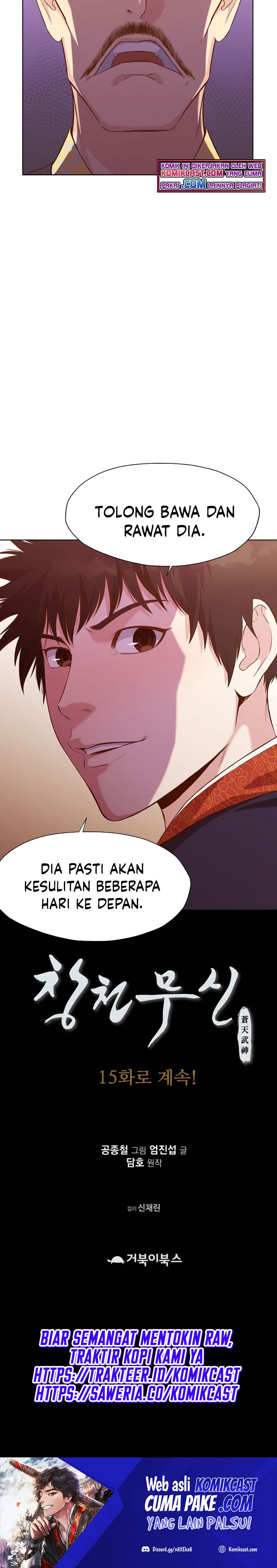 Heavenly Martial God Chapter 14 Gambar 30