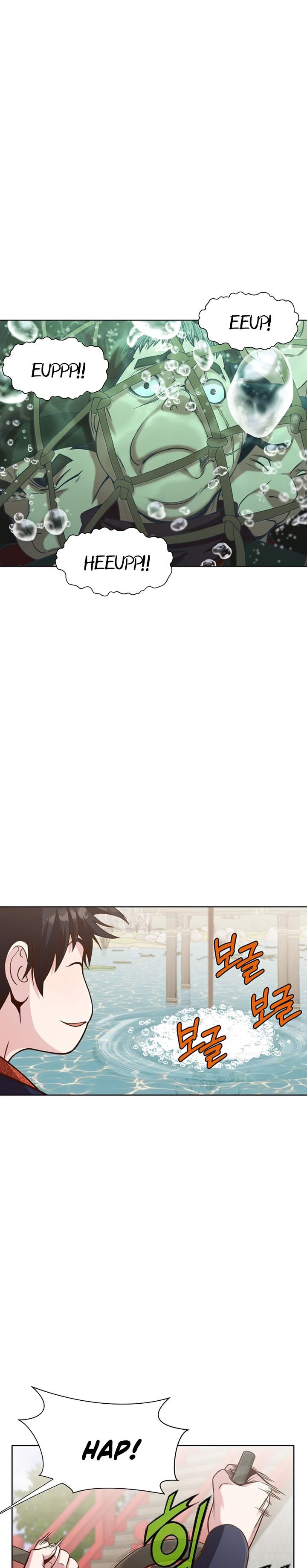 Heavenly Martial God Chapter 18 Gambar 21