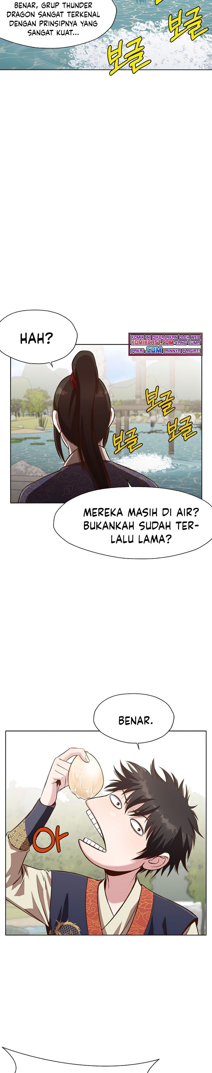 Heavenly Martial God Chapter 18 Gambar 25
