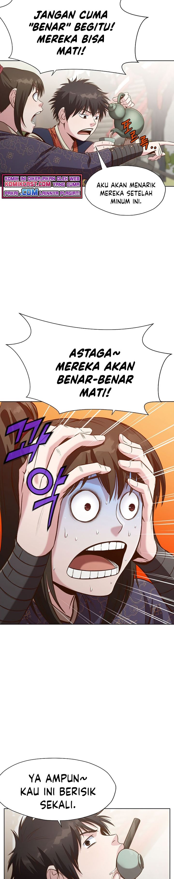 Heavenly Martial God Chapter 18 Gambar 26