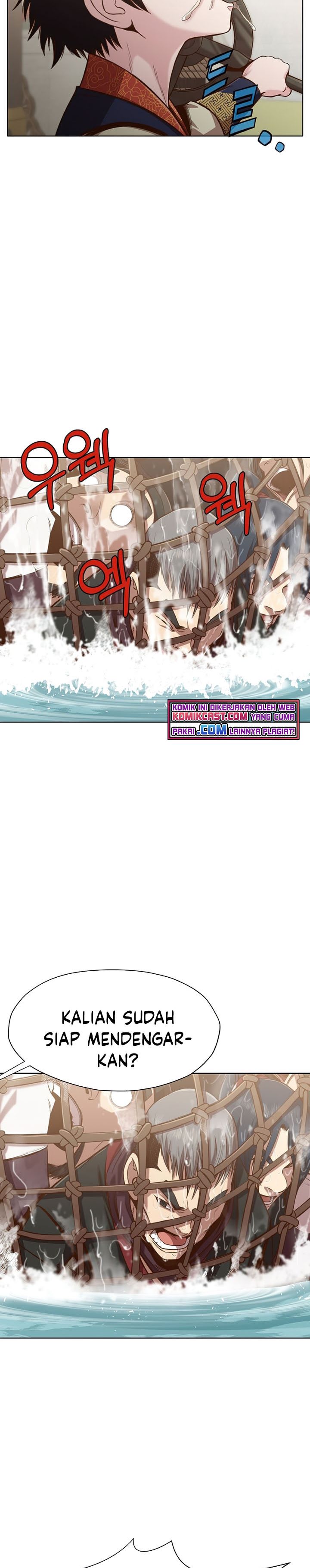 Heavenly Martial God Chapter 18 Gambar 27