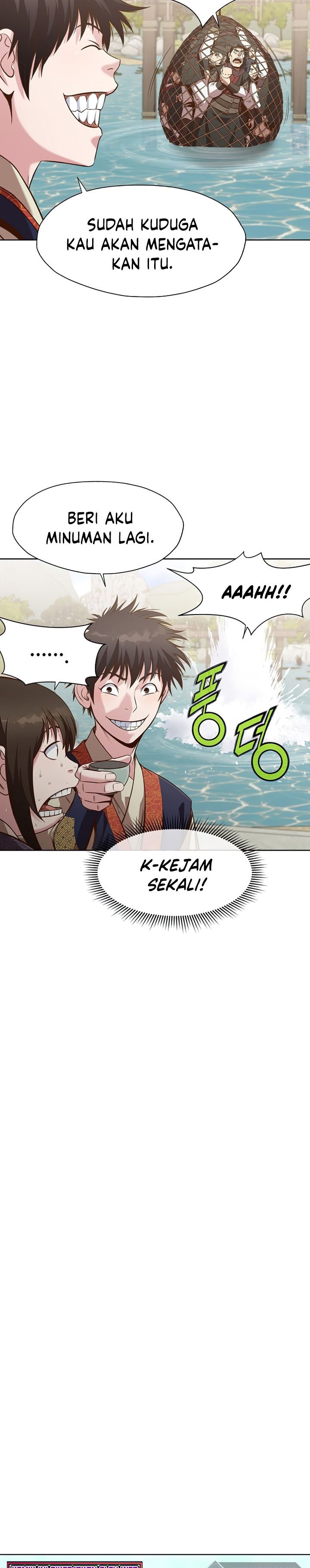 Heavenly Martial God Chapter 18 Gambar 29