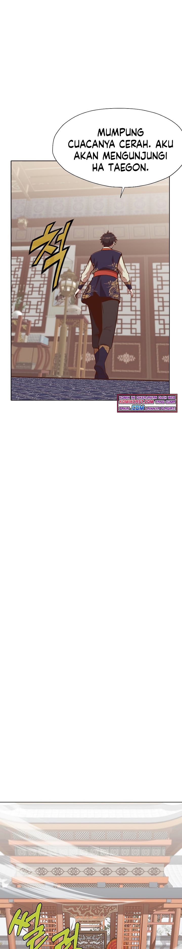Heavenly Martial God Chapter 34 Gambar 19