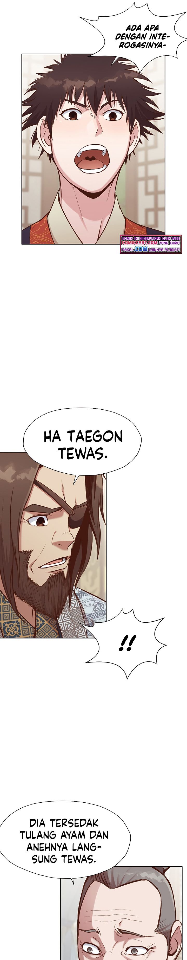 Heavenly Martial God Chapter 34 Gambar 21