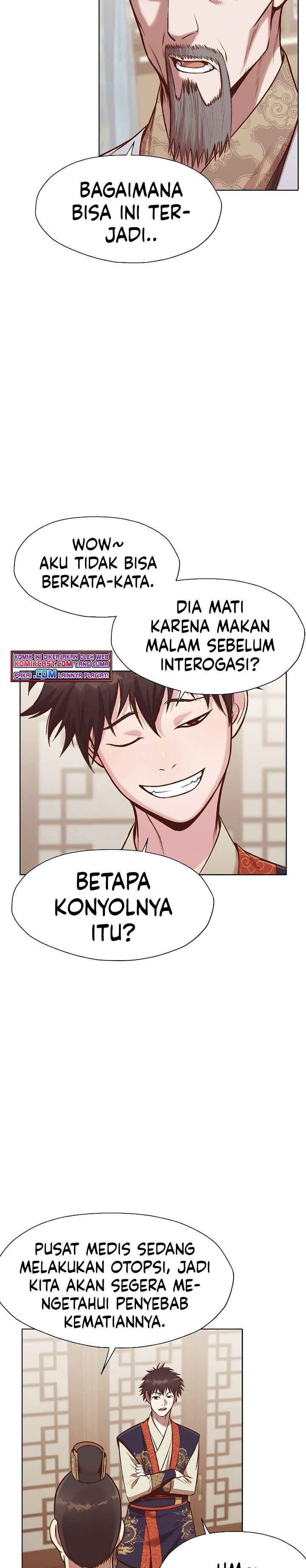 Heavenly Martial God Chapter 34 Gambar 22