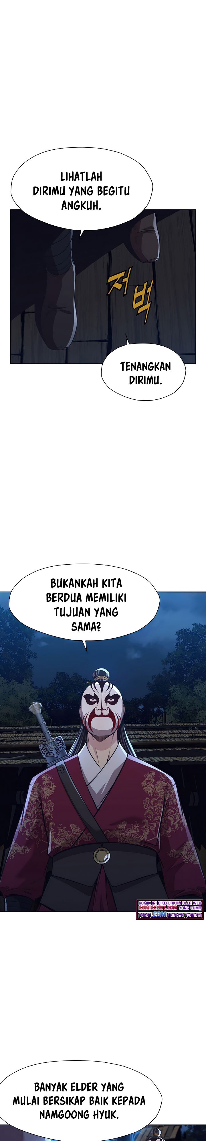 Heavenly Martial God Chapter 37 Gambar 14