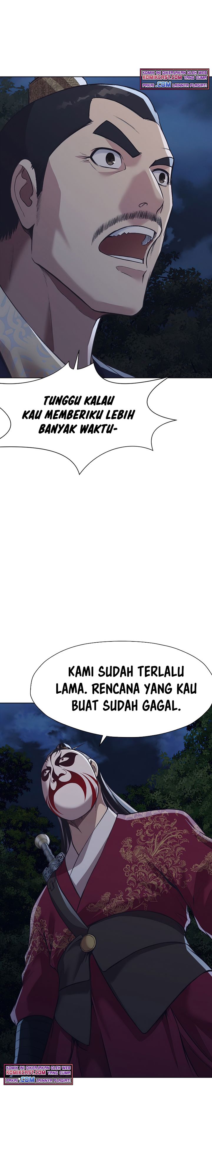 Heavenly Martial God Chapter 37 Gambar 17