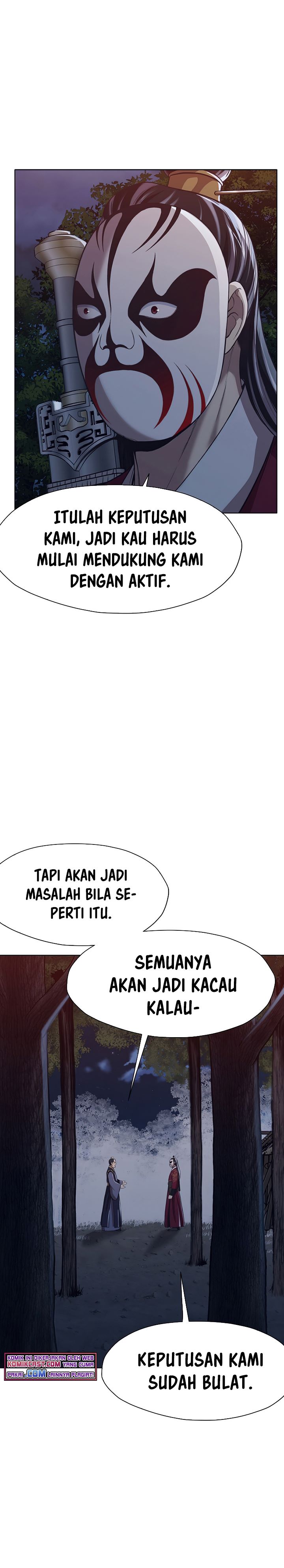 Heavenly Martial God Chapter 37 Gambar 19