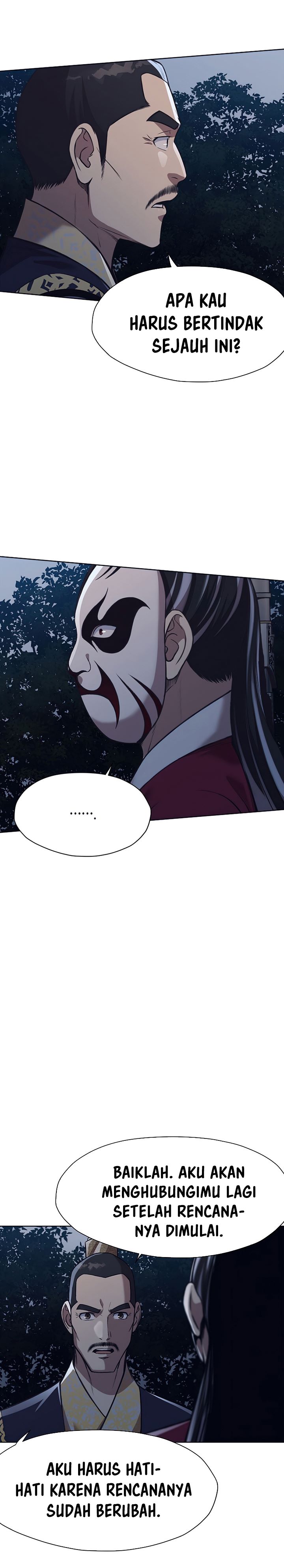 Heavenly Martial God Chapter 37 Gambar 20