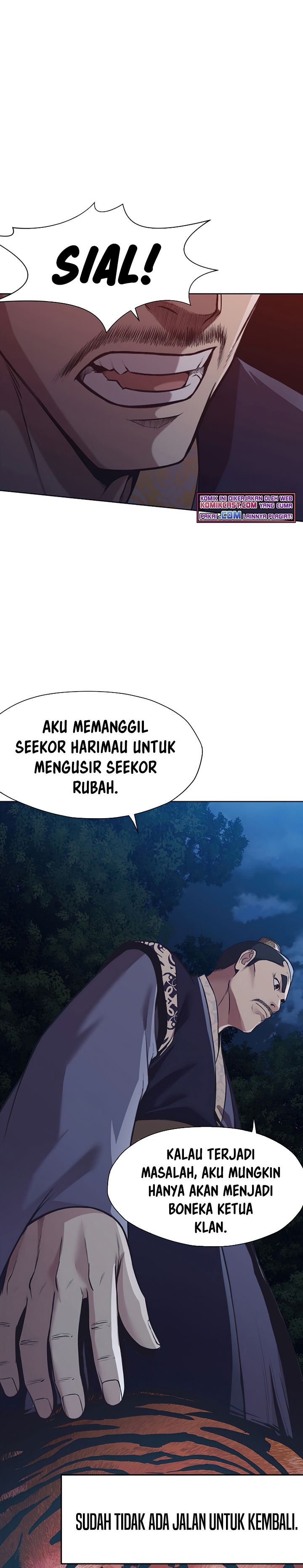 Heavenly Martial God Chapter 37 Gambar 22