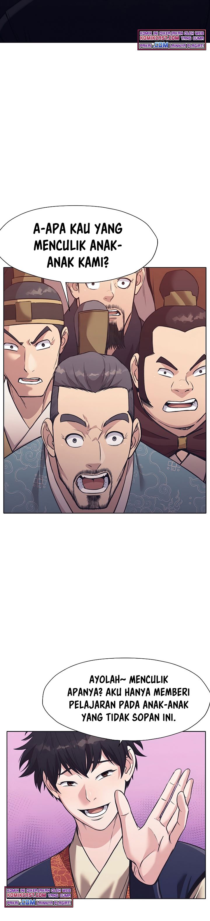 Heavenly Martial God Chapter 37 Gambar 28