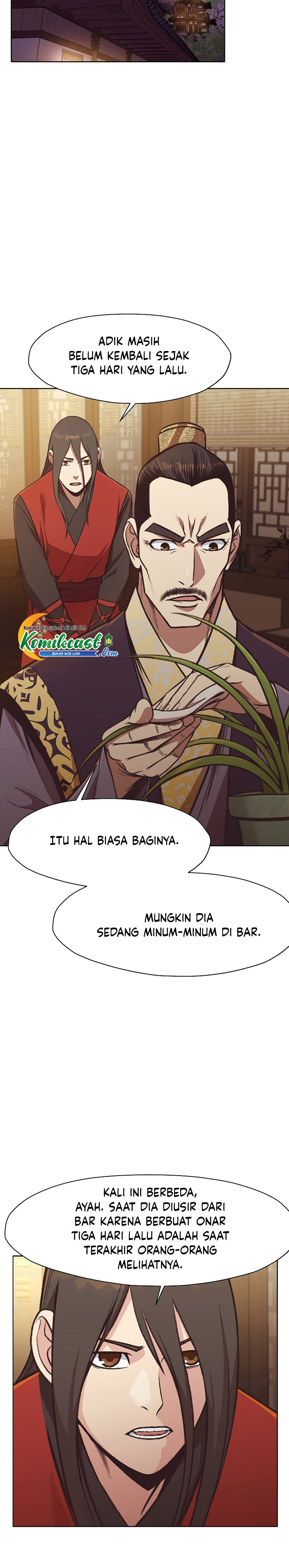 Heavenly Martial God Chapter 47 Gambar 14