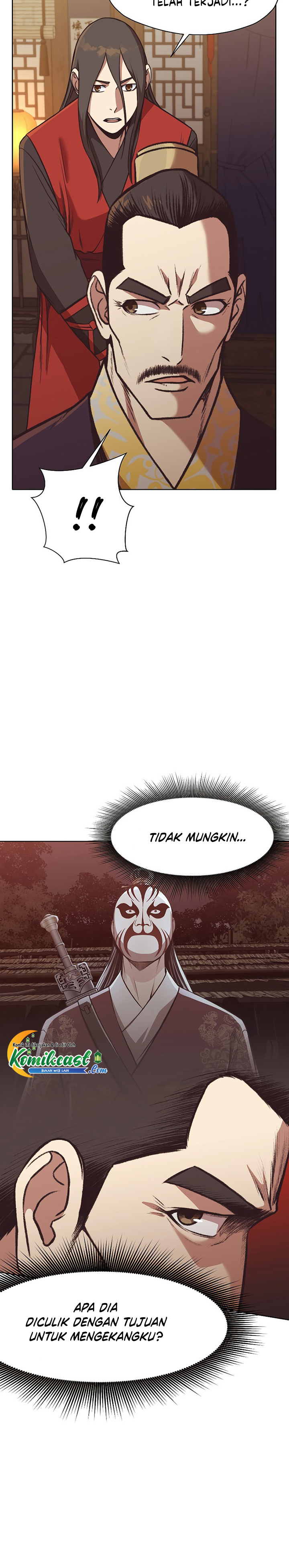 Heavenly Martial God Chapter 47 Gambar 16