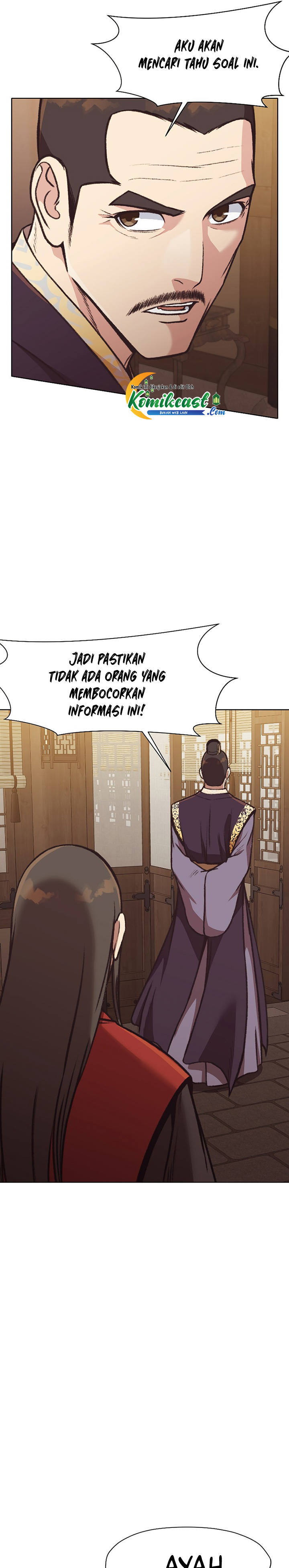 Heavenly Martial God Chapter 47 Gambar 17