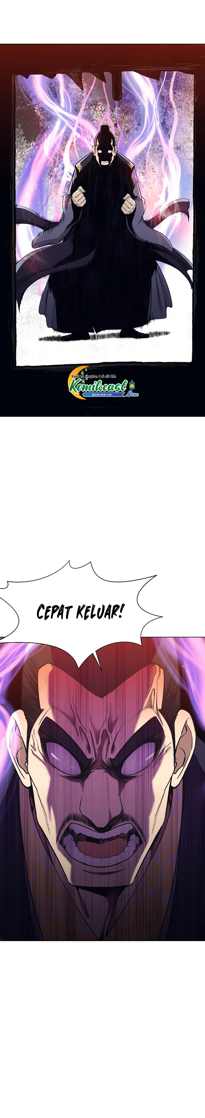 Heavenly Martial God Chapter 47 Gambar 19
