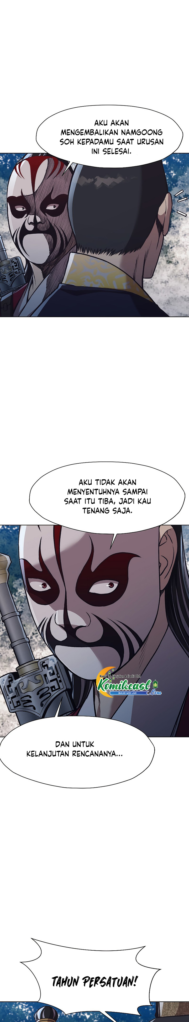 Heavenly Martial God Chapter 47 Gambar 23