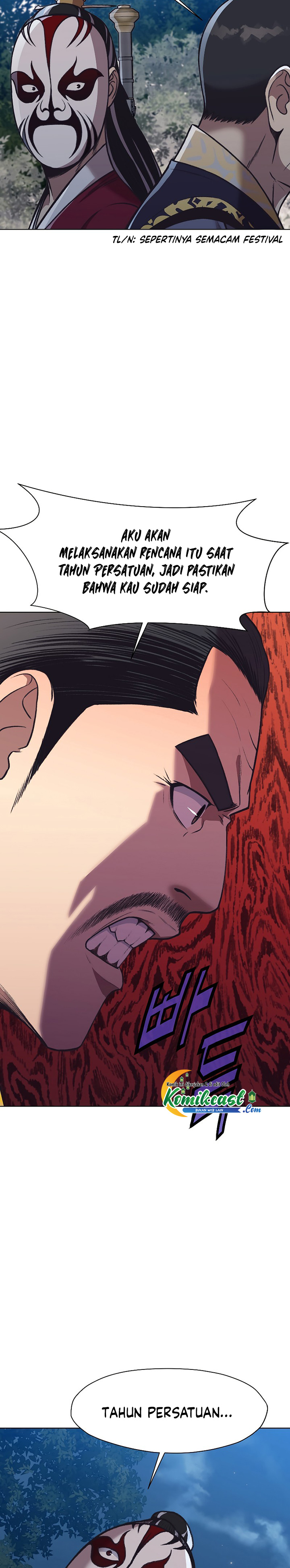 Heavenly Martial God Chapter 47 Gambar 24