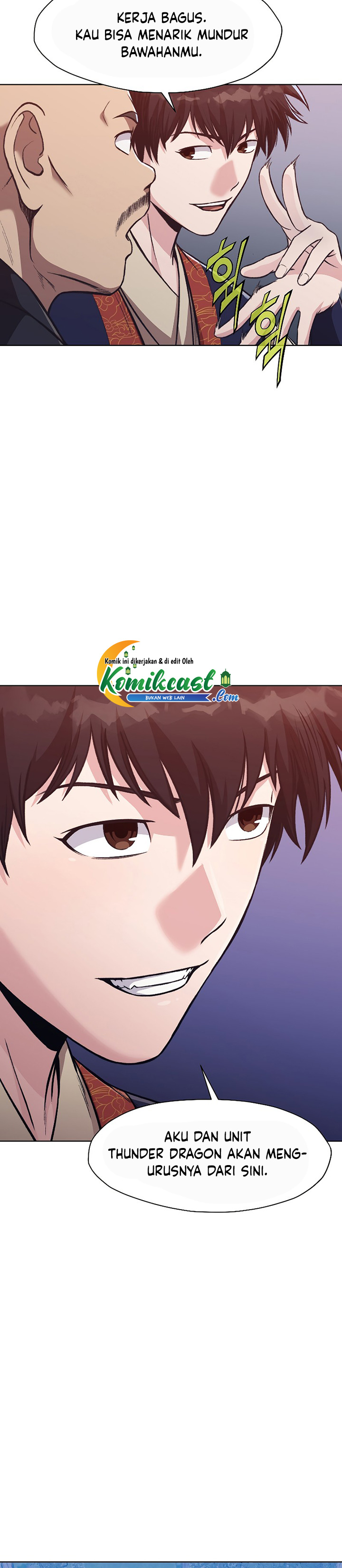 Heavenly Martial God Chapter 48 Gambar 16