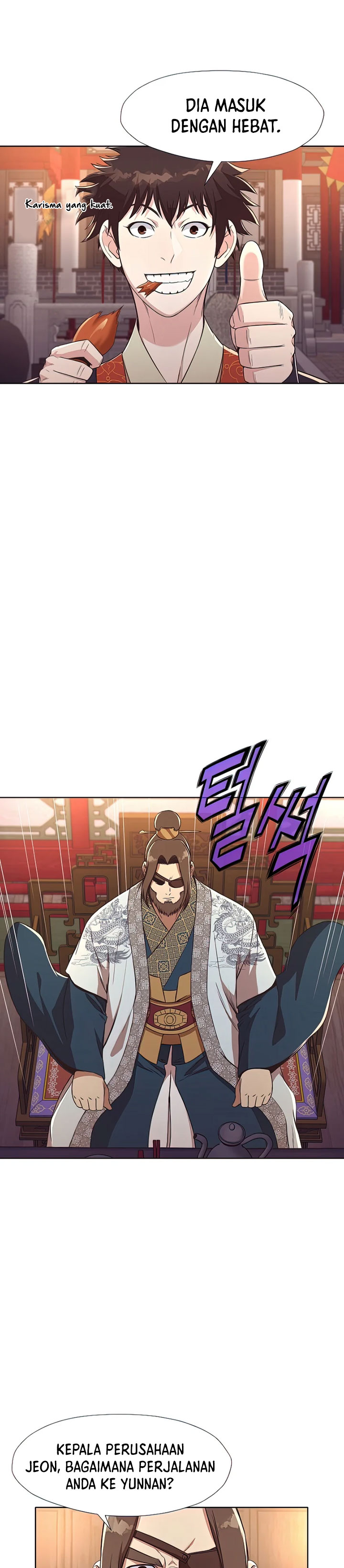 Heavenly Martial God Chapter 55 Gambar 8