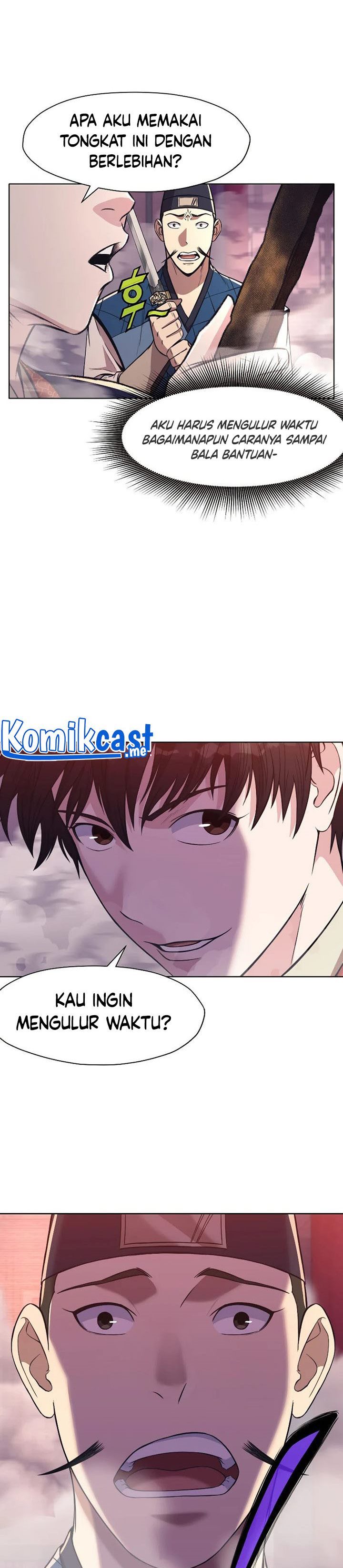 Heavenly Martial God Chapter 58 Gambar 8