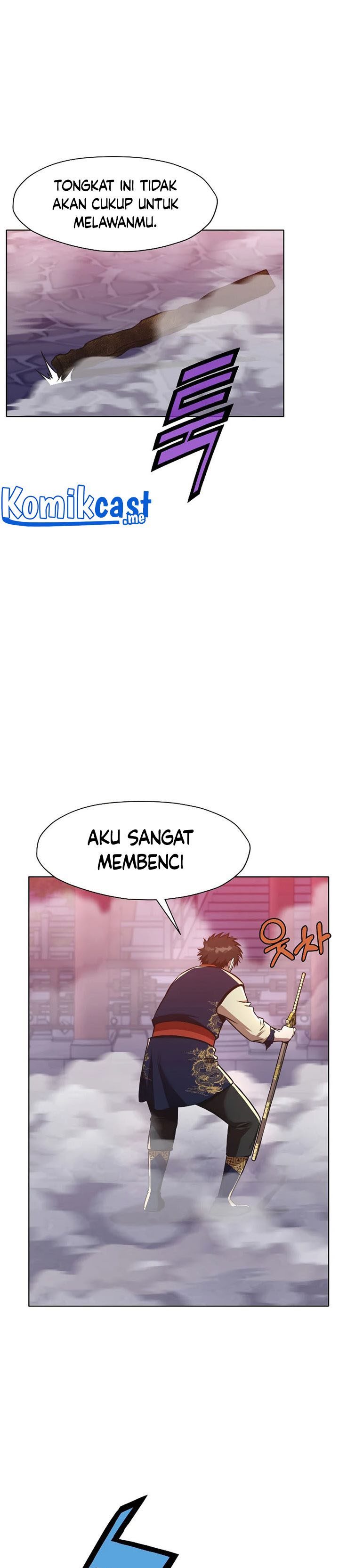 Heavenly Martial God Chapter 58 Gambar 17