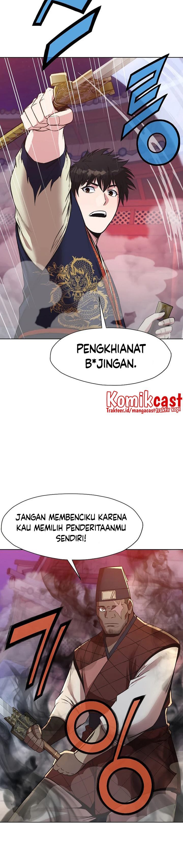 Heavenly Martial God Chapter 58 Gambar 18