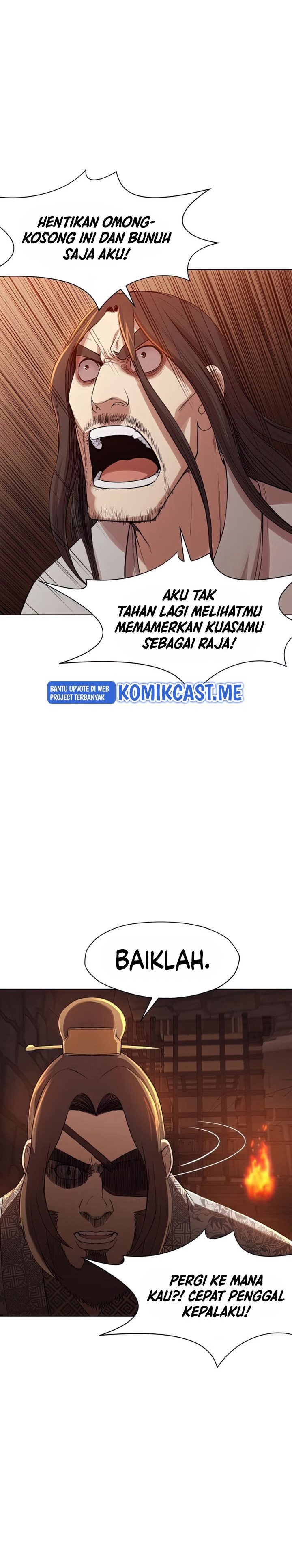 Heavenly Martial God Chapter 64 Gambar 15