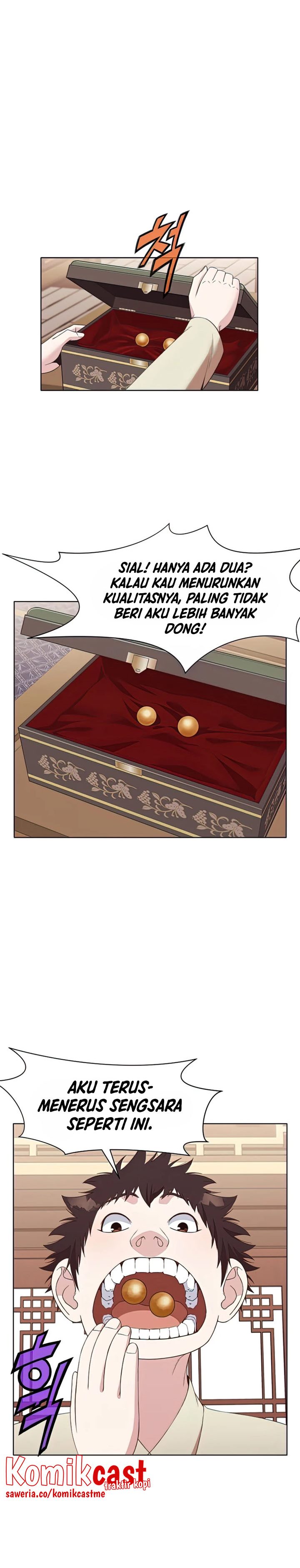 Heavenly Martial God Chapter 64 Gambar 17