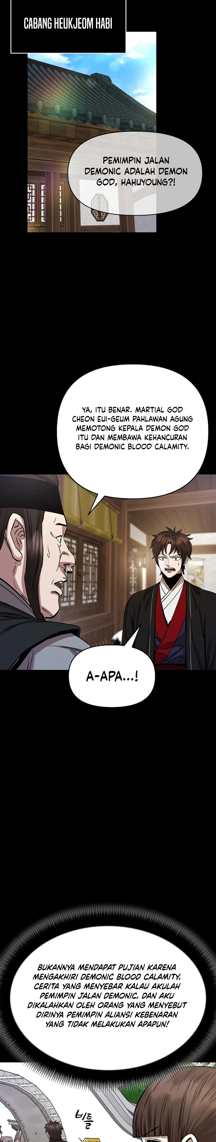 Heavenly Martial God Chapter 66 Gambar 25