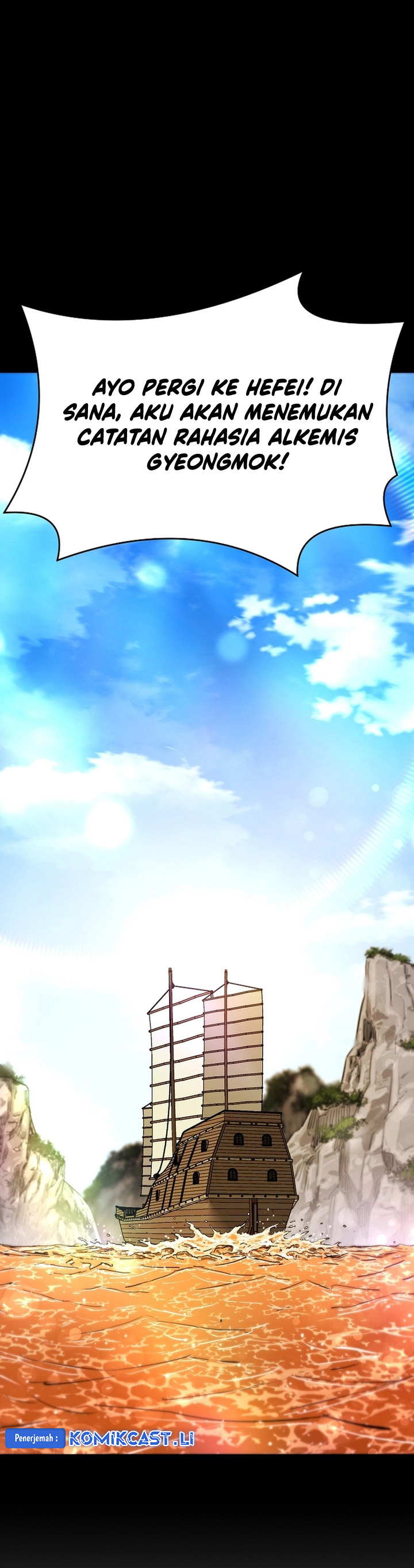 Heavenly Martial God Chapter 66 Gambar 45