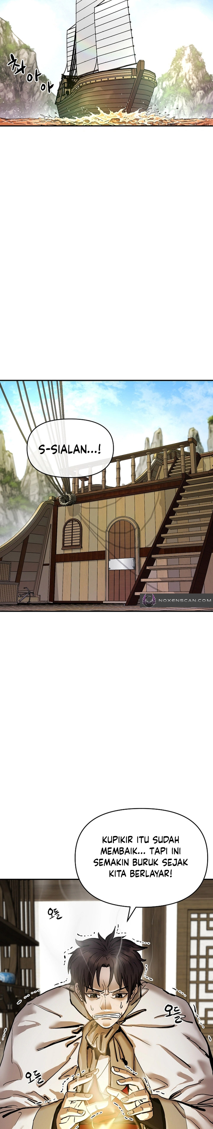 Heavenly Martial God Chapter 67 Gambar 3