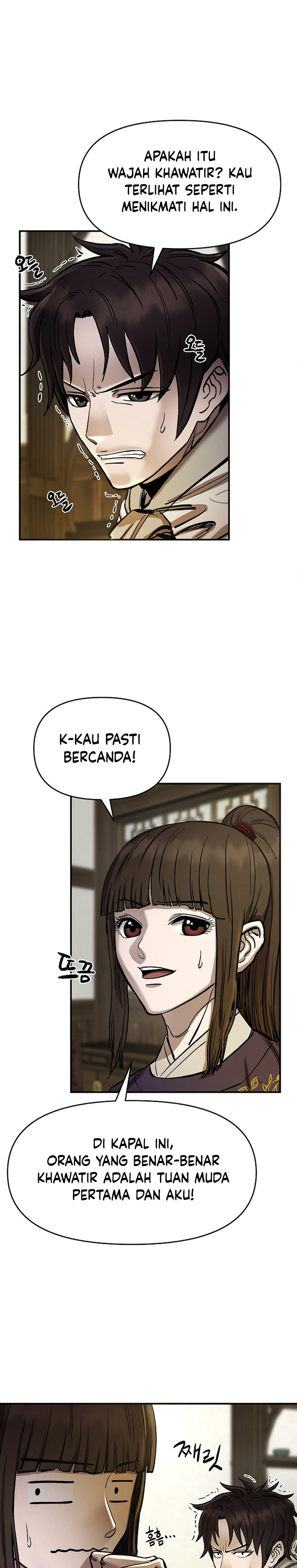 Heavenly Martial God Chapter 67 Gambar 5