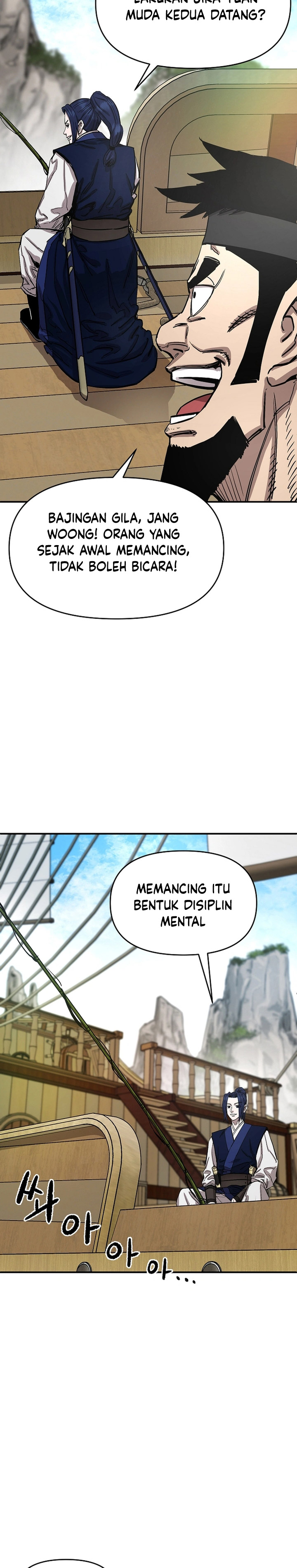 Heavenly Martial God Chapter 67 Gambar 9