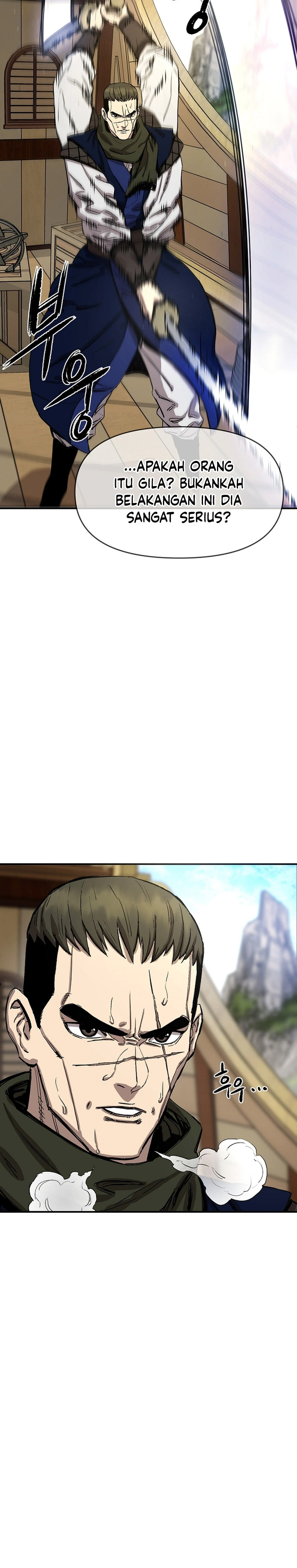 Heavenly Martial God Chapter 67 Gambar 11