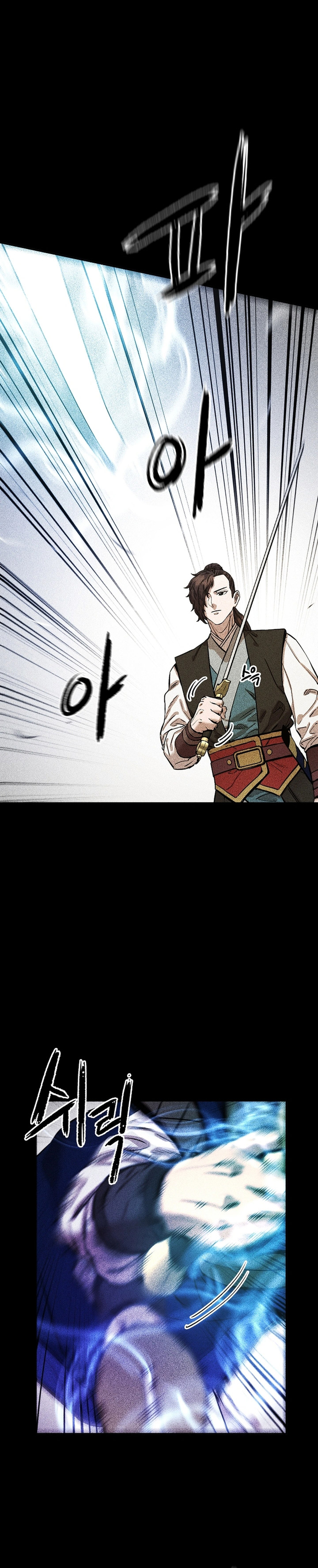 Heavenly Martial God Chapter 67 Gambar 21