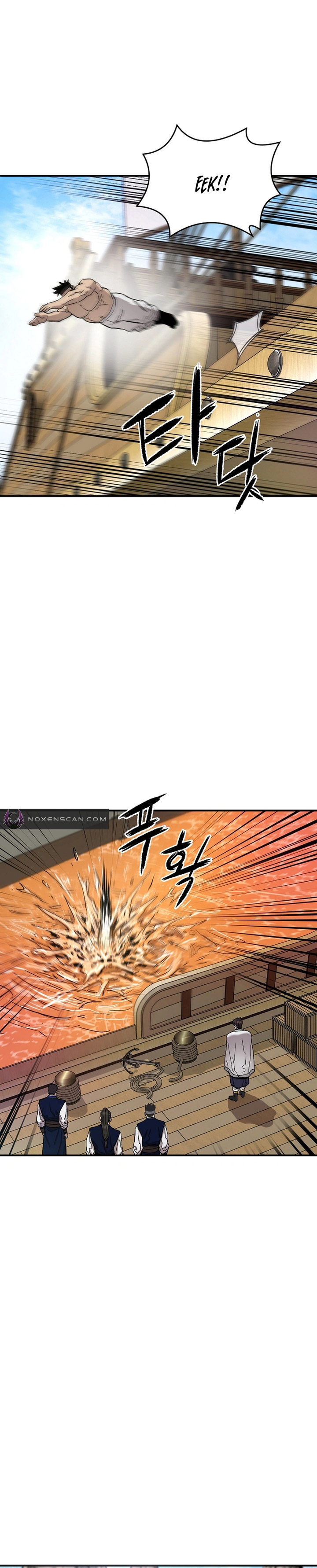 Heavenly Martial God Chapter 67 Gambar 34